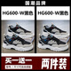貴人鳥體育男鞋2025新款夏季網(wǎng)眼透氣網(wǎng)面網(wǎng)鞋男款運(yùn)動休閑厚底增高馬丁潮鞋 黑色+黑色【兩雙裝】 42