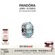 潘多拉（PANDORA）雪藍(lán)領(lǐng)域串飾冰藍(lán)色鏤空雪花diy串珠七夕情人節(jié)禮物送女友 霜藍(lán)雪花串飾 均碼