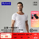 百富（BYFORD）短袖T恤打底內(nèi)衣棉針織U領(lǐng)打底衫運動內(nèi)衣男上衣送禮MW8822 白色 M