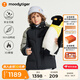 moodytiger兒童羽絨服保暖拒水冬季女童中長款羽絨服防寒印花連帽男童鴨絨服 炭黑色 130 cm