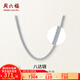 周六福（ZLF）  鉑金項鏈男款白金PT950霸氣八達鏈老板鏈送男友 56cm - 18.82g