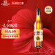 張?jiān)?金獎(jiǎng)白蘭地 700ml 單支裝 洋酒 自飲宴請(qǐng)聚會(huì)