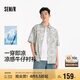 森馬（Semir）森柔牛仔|商場同款牛仔襯衫男2025夏季短袖襯衣涼感103325104101