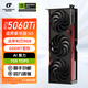 七彩虹（Colorful）RTX5060Ti 16G戰斧豪華/ULTRA白色/ADOC顯卡GDDR7 DLSS4 2K電競學(xué)習設計渲染臺式DIY組裝電腦配件 戰斧 5060Ti 豪華版16G 大顯存