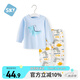 舒貝怡兒童睡衣內(nèi)衣套裝純棉新春款寶寶秋衣秋褲嬰兒衣服分體童裝藍(lán)110