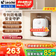 海爾（Haier）智家出品Leader系列小廚寶速熱一體發(fā)泡保溫層專利金剛?cè)龑幽懘笏啃缕吠扑]DA 5L 1750W DA低預(yù)算必入
