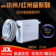 沃克達適配小米充電器67w90W120w紅米金標快充頭note1415Ultra閃充套裝 【套裝】90W充電器+1.5米金標線(xiàn)