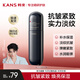韓束（KanS）黑蠻腰爽膚水女緊致滋潤護膚品提亮補水保濕小蠻腰送女友媽媽禮物 【緊致豐盈】黑蠻腰精華水100ml