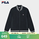 FILA 斐樂官方男士針織長(zhǎng)袖外套2025夏季新款舒適簡(jiǎn)約休閑棒球服 傳奇藍(lán)-NV XL 180/100A/XL