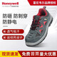 霍尼韋爾（Honeywell）霍尼韋爾SP2010512勞保鞋SP2010502防靜電防砸防刺穿絕緣安全鞋男 紅黑色 SP2010511 防砸防靜電 40