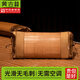 黃古林竹藤雙面枕頭夏季涼枕芯家用小夏涼枕單個(gè)兩用枕頭單個(gè)裝一對拍2 中枕 8cm 45*20古藤雙面單個(gè)決明子