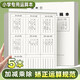 酷小帥16k豎式計算本分區草稿本小學(xué)生專(zhuān)用草稿紙 b5數學(xué)運算對齊紙演草紙考試檢查紙 5本共100張
