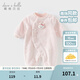 戴維貝拉（DAVE＆BELLA）冬季新款珊瑚絨寶寶連體衣新生兒衣服小童爬服嬰兒睡衣哈衣 粉色【現(xiàn)貨】 90cm（建議身高80-90cm）