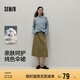 森馬（Semir）半身裙女磨毛純色A字長(zhǎng)裙百搭秋季純棉寬松傘裙顯瘦101524120007