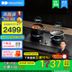 德普凱信2025年新品灶具D5MAX納米科技童鎖燃?xì)庠铍p邊定時(shí)5700W大火力脈沖式電子點(diǎn)火搪瓷加大鍋支架 D5MAX-W極夜黑 天然氣