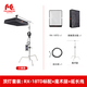 銳鷹（FALCONEYES） RX-18TD布燈頂燈LED補光燈攝影燈攝像燈影棚燈影視燈外拍燈直播燈 頂燈套裝A：RX-18TD+魔術(shù)腿+4米延長線