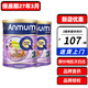 安滿（ANMUM）新西蘭本土版安滿連動(dòng)配方嬰兒奶粉 900g JD保稅倉配送 3段 * 2罐