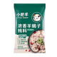 小肥羊濃香羊蝎子燉料180g 濃湯火鍋底料清燉牛肉濃香鹵排骨涮火鍋