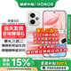 榮耀400 【國家補(bǔ)貼15%】新品5G手機(jī) 攬月銀 12+256GB 官方標(biāo)配
