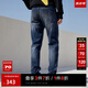 杰克·瓊斯（JACK&JONES）25年男裝潮流修身直筒彈力休閑百搭深色牛仔褲長褲子男士四季男褲 深牛仔褲035涼感 31 175 W31/L30
