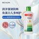 露華濃（Revlon）角蛋白防斷洗發(fā)水650ml強(qiáng)韌防斷溫和清潔綠瓶