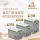 冰虎（Alpicool）新款車載冰箱12V24V220V車家兩用壓縮機(jī)制冷雙溫控冷凍冷藏小冰柜 2025款XS45 車家兩用 雙溫雙控 33升