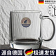 京蔻迪德國品質(zhì)法國鋼化玻璃把手玻璃杯家用無蓋可愛茶杯牛奶杯透明喝水 [諾卡]鋼化把杯 口徑85高 380ml
