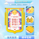印勛可愛(ài)圖案彩色錦旗定制感謝幼兒園老師贈送教師節表?yè)P園長(cháng)輔導早教中心敬旗大班畢業(yè)創(chuàng  )意旌旗定做 【普通旗頭】模板1-送禮袋 大號70*110cm