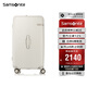 新秀麗（Samsonite）行李箱28英寸拉桿箱大容輕便運動旅行箱HJ1象牙白托運密碼箱