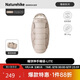 Naturehike挪客可伸手成人戶外露營秋冬防寒睡袋 結(jié)晶釉/標(biāo)準(zhǔn)款（PS200） 