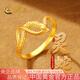 中國黃金（CHINA GOLD）黃金戒指女士足金靈蛇戒指蛇年本命年七夕情人節(jié)禮物送女友老婆 小靈蛇戒指約2.8g【甄選禮盒】