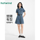 熱風(fēng)牛仔連衣裙2025年夏季新款女士收腰腰帶連衣裙法式修身襯衫裙 06蘭色 L
