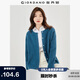 佐丹奴針織開衫女加厚慵懶風(fēng)寬松插肩圓領(lǐng)針織外套女13353781