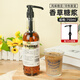 艾可芙香草糖漿750ml香草拿鐵焦糖瑪奇朵奶茶調(diào)味風(fēng)味糖漿咖啡調(diào)酒原料