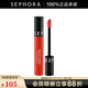 絲芙蘭（SEPHORA）染唇膏 霧面啞光 系列A  七夕情人節(jié)禮物 78（辣紅色）,5ml