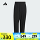 阿迪達斯 （adidas）2025年男子TH MH LW WV PNT長褲 JZ8396 L