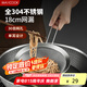 美廚（maxcook）全304不銹鋼網(wǎng)漏漏勺30目 過(guò)濾網(wǎng)勺細(xì)網(wǎng)油漏面粉篩18cm MCCU7353