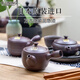 K-UNING日本進(jìn)口泡茶壺萬(wàn)古燒急須壺陶瓷茶壺日式茶具單手茶壺橫手急須 1.5號 棗無(wú)地  250ml