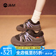 快樂(lè)瑪麗（J&M）棉鞋女2024冬季新款戶外加絨保暖防滑皮毛一體休閑雪地毛毛鞋東北 咖啡色 38 240mm