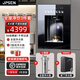 凈派森嵌入式管線機(jī)直飲機(jī)飲水機(jī)凈水器速熱可接桶裝水自來家用無水箱無內(nèi)膽壁掛式臺(tái)式一體機(jī)2025新款E6 全屋3件套|全屋凈水器+凈水器+E6