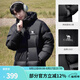 駱駝（CAMEL）抱抱戶外羽絨服鴨絨加厚面包服秋冬拒水保暖時(shí)尚潮流防風(fēng)運(yùn)動(dòng)外套 拒水絨升級(jí)款A(yù)1W2PN121J,黑色,男 XL