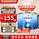 愛他美（Aptamil）澳洲金裝 DHA嬰幼兒配方牛奶粉新西蘭原裝進口 【咨詢客服領(lǐng)優(yōu)惠 2段(6-12月)-6罐【新效期27.2】