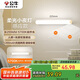 公牛（BULL）LED酷斃燈MC-A003D-DD床頭衣柜條形小夜燈感應(yīng)款5700K長255mm