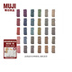 無印良品 MUJI 男女通用 余線 圍巾 無性別 男款女款 圍脖 冬季 DD02CC2A 混色 長180*寬25cm