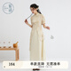 紫涵（ZIHAN）紫涵新中式立領(lǐng)短袖連衣裙女夏季新款國(guó)風(fēng)設(shè)計(jì)感收腰中長(zhǎng)裙子 杏色-T M