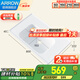 箭牌（ARROW）陶瓷一體盆浴室柜陶瓷洗手洗臉盆 家用衛(wèi)生間浴室柜洗漱臺上盆 【80*48cm】深款單孔盆AEP32605F-1