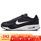 耐克（NIKE）  AM SOLO 男子運動鞋訓(xùn)練跑步鞋 DX3666-002 42.5