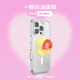 PopSockets【微微日?！颗菖蒡}手機(jī)支架氣囊伸縮防摔粘貼指環(huán)扣蘋果手機(jī)MAGSAFE磁吸生態(tài) iPhone16圓啪嗒 一顆奶油蛋糕·MagSafe圓啪嗒