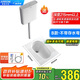 箭牌蹲便器水箱套裝蹲坑陶瓷大便器蹲廁蹲便池AE5006【國家補貼10%】