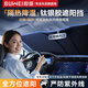 埠威汽車(chē)遮陽(yáng)擋板防曬隔熱傘簾小車(chē)內用前擋風(fēng)玻璃車(chē)窗遮光棚罩神器 【微/小型車(chē)】無(wú)懼暴曬&配收納袋